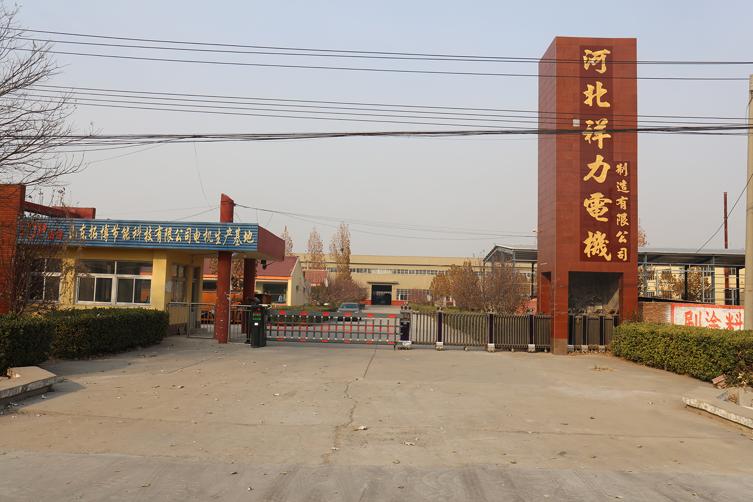 2D9A2090.jpg